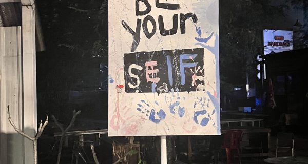 Be Yourself